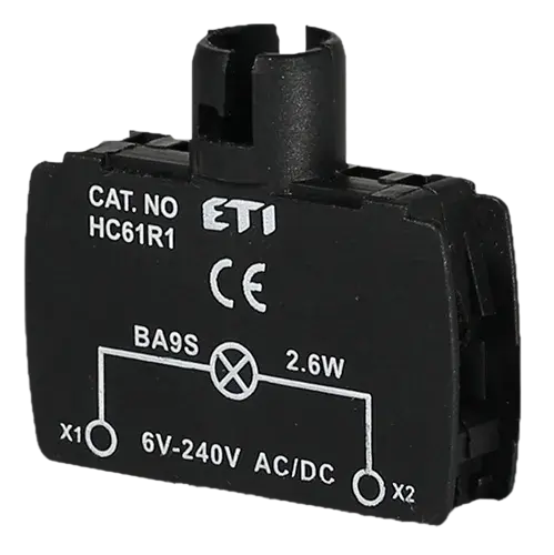 Image of * HC61S1